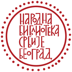 logo for National Library of Serbia